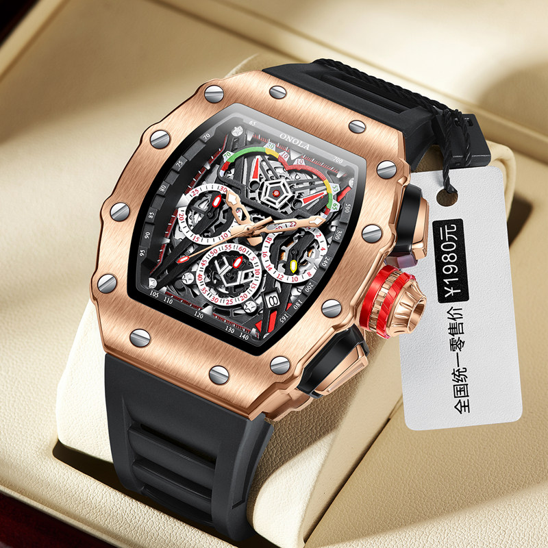ONOLA 2021 Top Brand Watch Men - огляд і ціна Jewelry Inspired Watches
