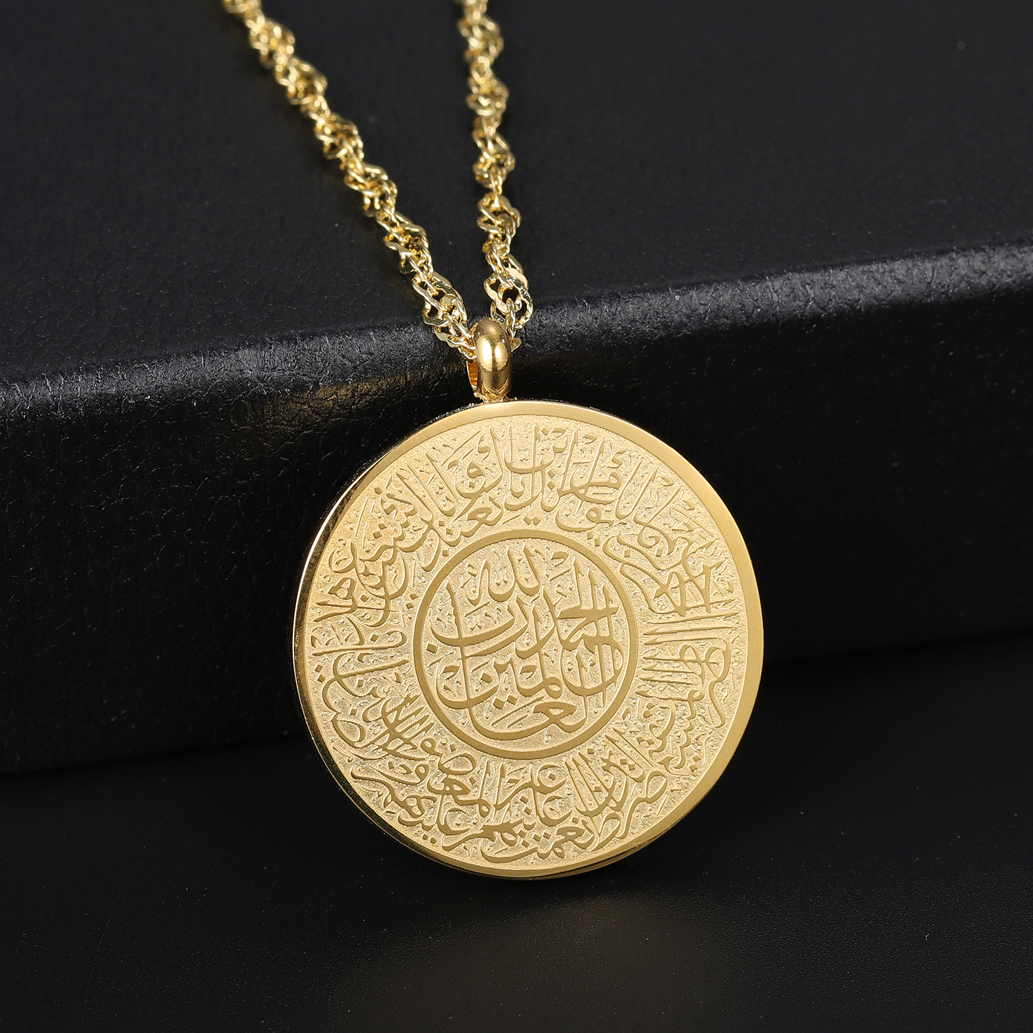 AYAT AL KURSI Muslim Personali - огляд і ціна Al Ain Jewelry & Watches Exhibition 2025