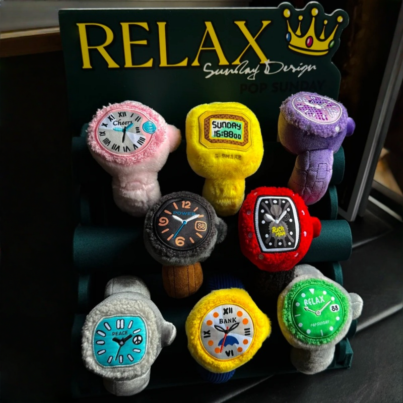In Stock Pop Sunday Plush Rela - огляд і ціна Jewelry Watches Box