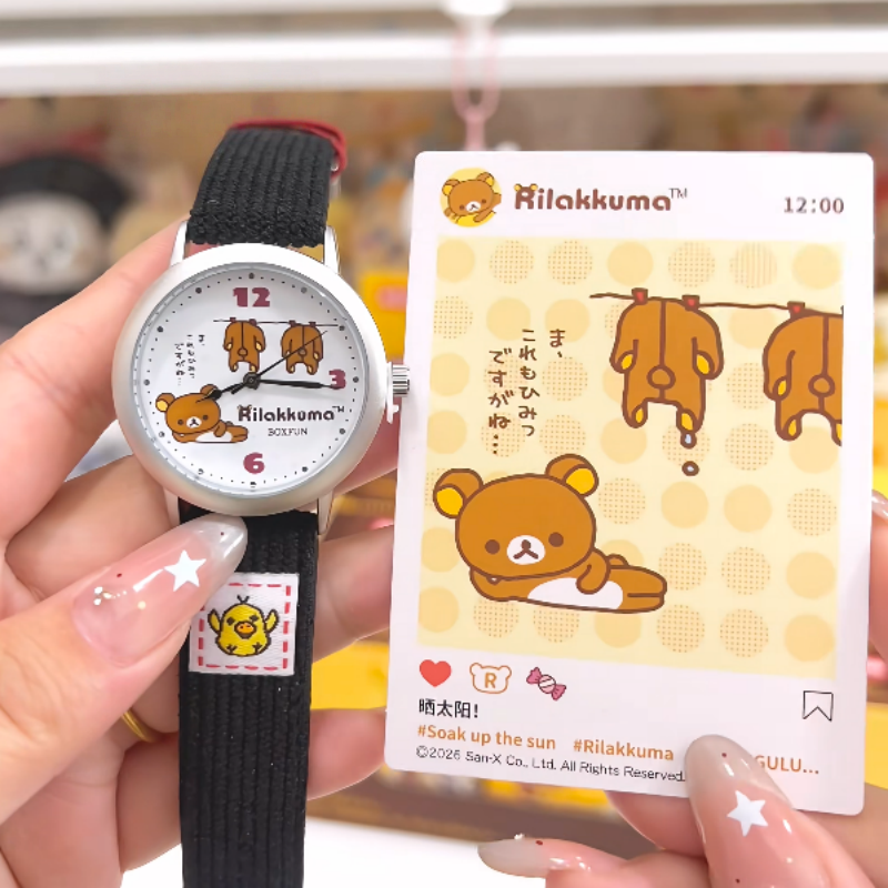 Authentic Easy Bear Gulu Gulu  - огляд і ціна Moments Watches & Jewelry Burlington Reviews