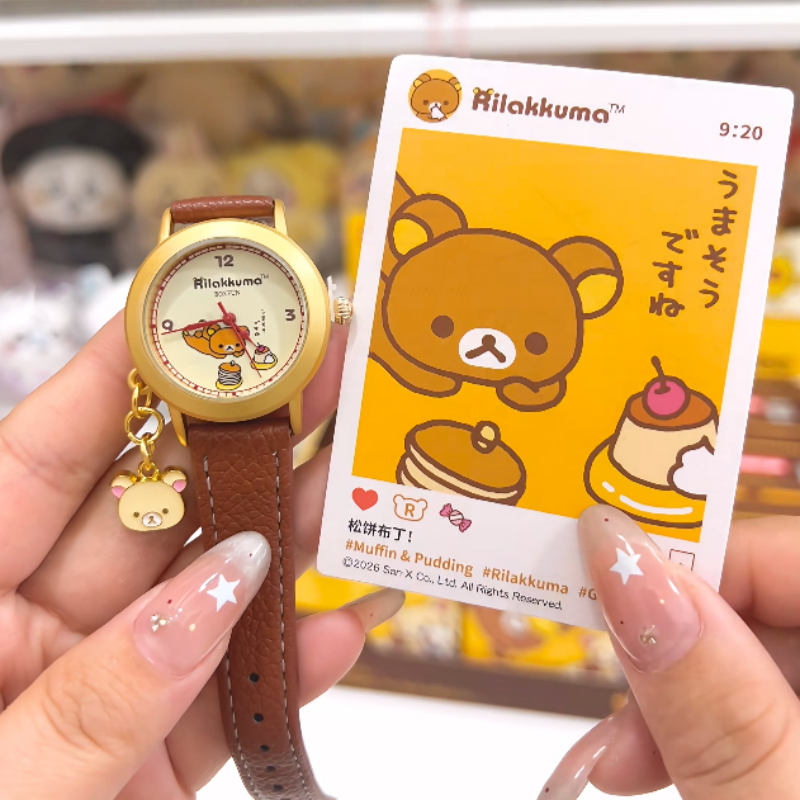 Authentic Easy Bear Gulu Gulu  - огляд і ціна Moments Watches & Jewelry Burlington Reviews