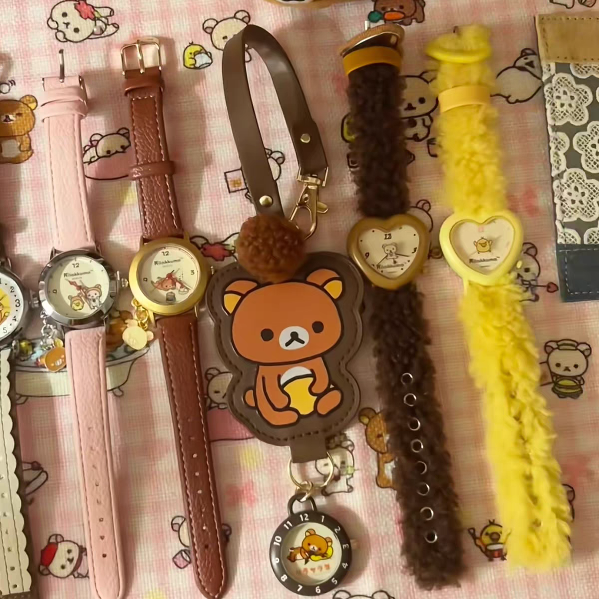 New Genuine Rilakkuma Blind Bo - огляд і ціна Moments Watches & Jewelry Burlington Reviews