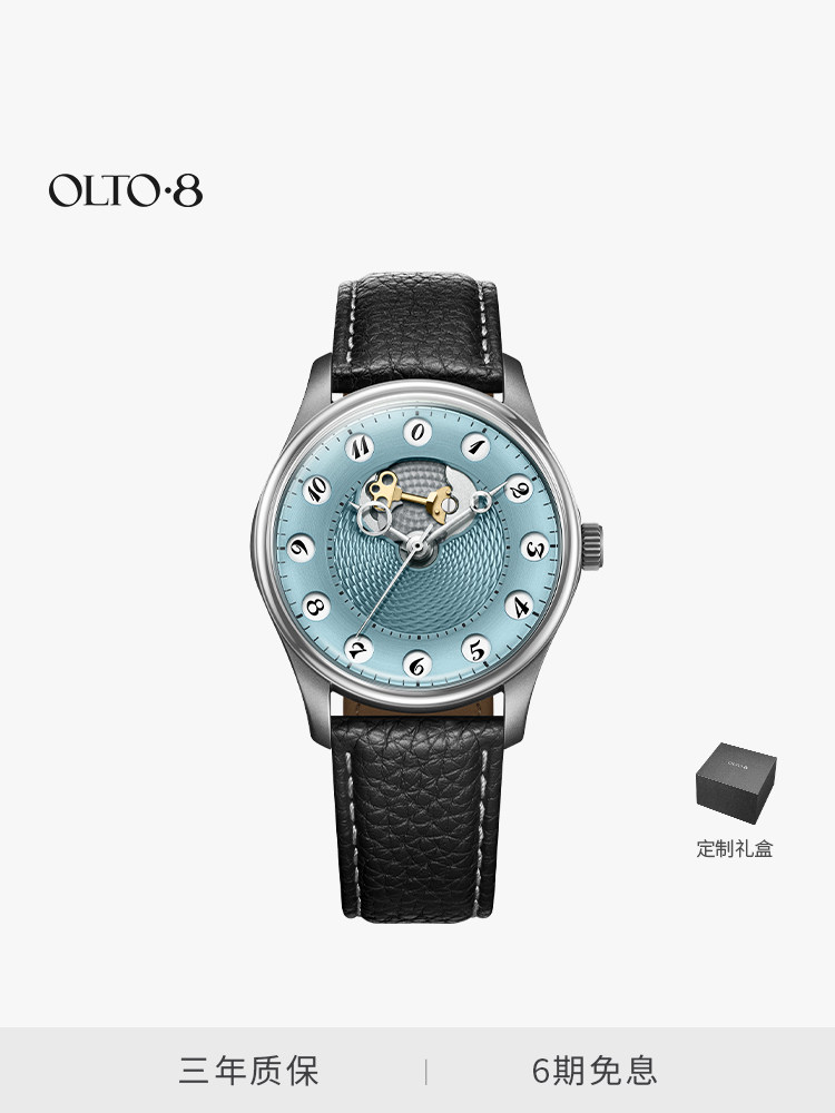 Time Gate Series Retro Watch 2 - огляд і ціна Jewellery Watches