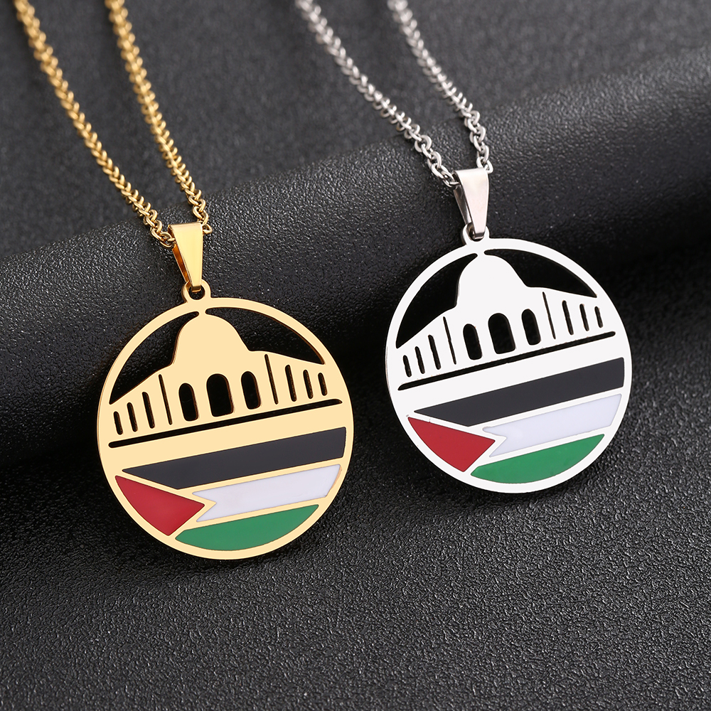Al-Aqsa Mosque and Palestine P - огляд і ціна Al Ain Jewelry & Watches Exhibition 2025